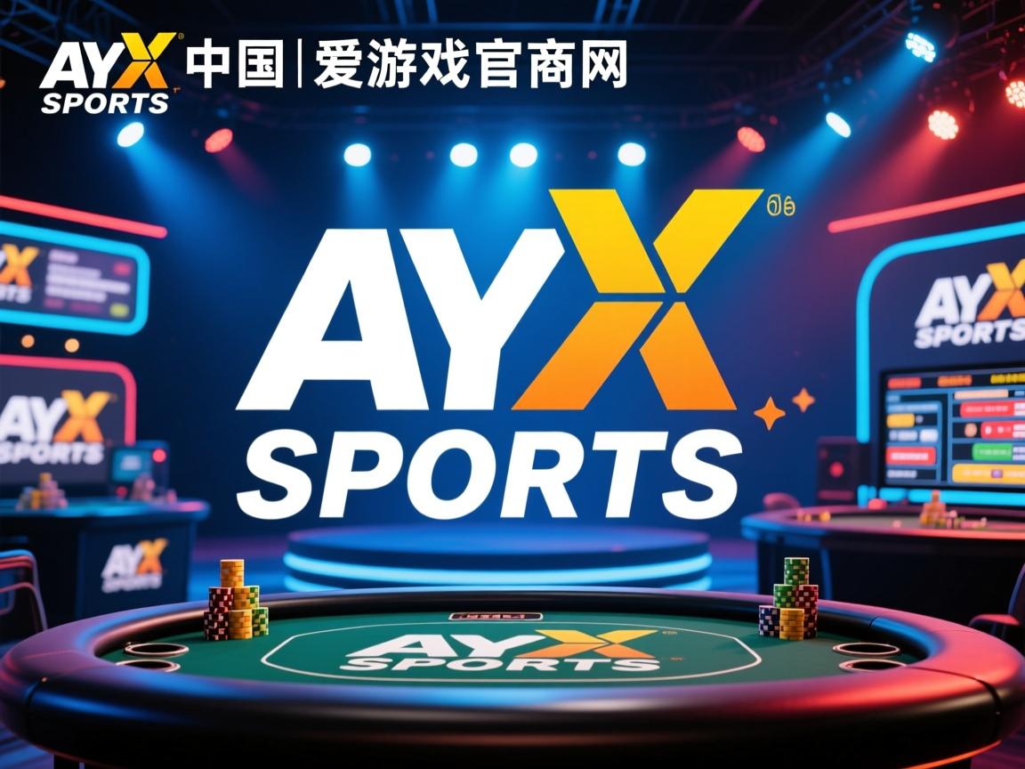 爱游戏app推荐-凯尔特人遭遇惨败，战绩岌岌可危