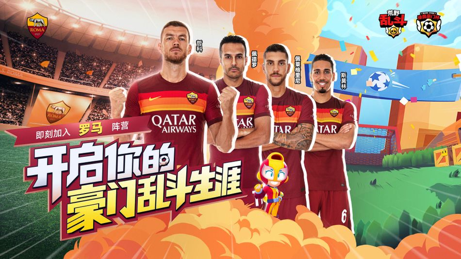 爱游戏(AYX)体育·官网_AYX SPORTS