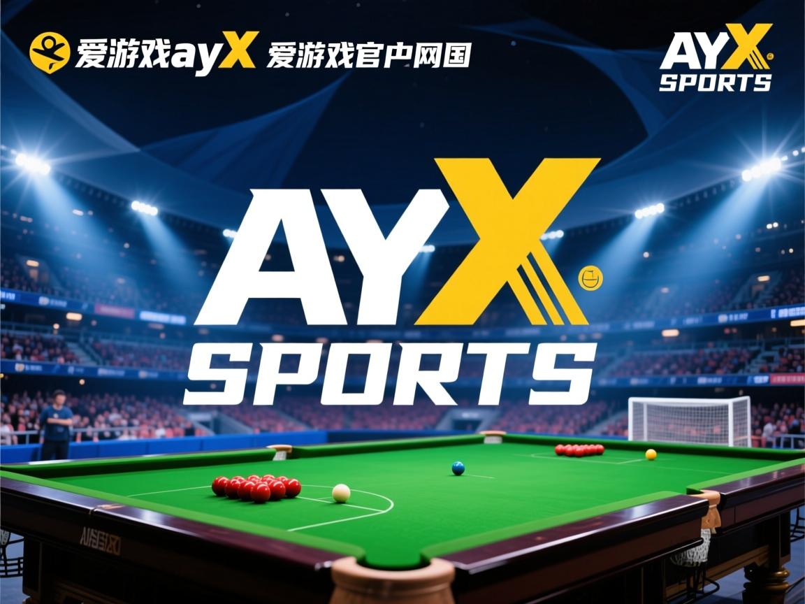 爱游戏-游泳比赛惊现女子新冠军，寥寥无几！